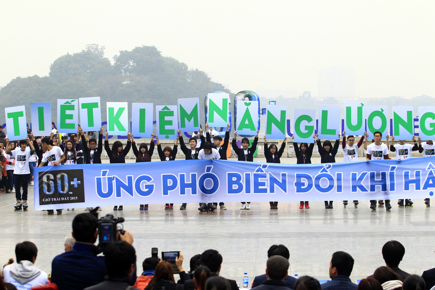 Sự kiện thu hút hàng nghìn học sinh, sinh viên đến từ các trường Trung học, Đại học, Cao đẳng và các nhóm, CLB tình nguyện trên địa bàn TP. Hà Nội. Nguồn: tietkiemnangluong.vn